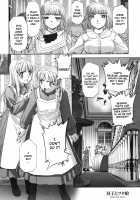 Twins And Twins [Sasayuki] [Original] Thumbnail Page 01