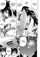 Confession Warning [Amatarou] [Original] Thumbnail Page 09