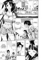 Futari No Yume / 二人の夢 [Amatarou] [Original] Thumbnail Page 03