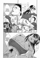 Hitozuma Ijiri 1, 8 [Misawa Hiroko] [Original] Thumbnail Page 18