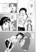 Hitozuma Ijiri 1, 8 [Misawa Hiroko] [Original] Thumbnail Page 27