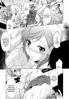 Honey Breast [Kagura Yutakamaru] [Original] Thumbnail Page 17