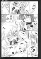 Moon Drops / Moon drops [Ouma Tokiichi] [Tsukihime] Thumbnail Page 18