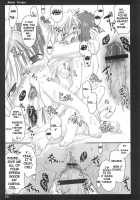 Moon Drops / Moon drops [Ouma Tokiichi] [Tsukihime] Thumbnail Page 24