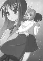 Moon Drops / Moon drops [Ouma Tokiichi] [Tsukihime] Thumbnail Page 29