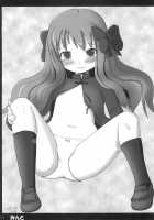 Moon Drops / Moon drops [Ouma Tokiichi] [Tsukihime] Thumbnail Page 30