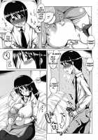 Mom's Milk [Tobita Takashi] [Original] Thumbnail Page 05