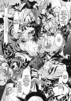 Goumonkan [Tanaka Naburu] [Street Fighter] Thumbnail Page 17