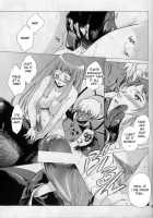 Yukuzo! Aumaan Daikessen!! / ゆくぞ!アーマーン大決戦!! [Kitoen] [Zone Of The Enders] Thumbnail Page 12