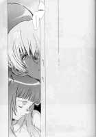 Yukuzo! Aumaan Daikessen!! / ゆくぞ!アーマーン大決戦!! [Kitoen] [Zone Of The Enders] Thumbnail Page 19