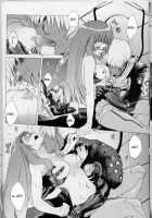 Yukuzo! Aumaan Daikessen!! / ゆくぞ!アーマーン大決戦!! [Kitoen] [Zone Of The Enders] Thumbnail Page 09