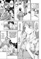 Hanabi [Itosugi Masahiro] [Original] Thumbnail Page 04