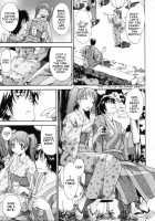 Hanabi [Itosugi Masahiro] [Original] Thumbnail Page 06