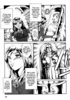 Chateau Rouge [Azuma Kenji] [Original] Thumbnail Page 11