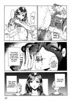 Chateau Rouge [Azuma Kenji] [Original] Thumbnail Page 07