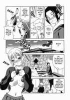 Sweet Sweet Home Ch.2 [Yukiyanagi] [Original] Thumbnail Page 07