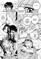 Seihuku Dai Seihuku 2, 4-5, 8 [Spark Utamaro] [Original] Thumbnail Page 20