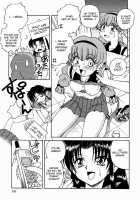 Seihuku Dai Seihuku 2, 4-5, 8 [Spark Utamaro] [Original] Thumbnail Page 78