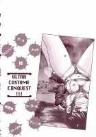 Seihuku Dai Seihuku 2, 4-5, 8 [Spark Utamaro] [Original] Thumbnail Page 94