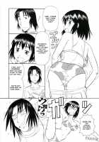 Erobato FUUKA / えろばとFUUKA [Itoyoko] [Yotsubato] Thumbnail Page 10