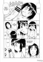 Erobato FUUKA / えろばとFUUKA [Itoyoko] [Yotsubato] Thumbnail Page 12