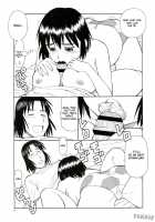 Erobato FUUKA / えろばとFUUKA [Itoyoko] [Yotsubato] Thumbnail Page 15