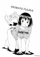 Erobato FUUKA / えろばとFUUKA [Itoyoko] [Yotsubato] Thumbnail Page 02