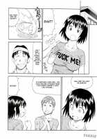 Erobato FUUKA / えろばとFUUKA [Itoyoko] [Yotsubato] Thumbnail Page 05