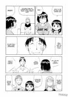 Erobato FUUKA / えろばとFUUKA [Itoyoko] [Yotsubato] Thumbnail Page 06