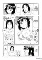 Erobato FUUKA / えろばとFUUKA [Itoyoko] [Yotsubato] Thumbnail Page 08