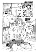 12 More Centimeters [Miyamoto Smoke] [Original] Thumbnail Page 06