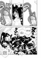 Schneewittchen [Sorase Haruyuki] [Original] Thumbnail Page 26