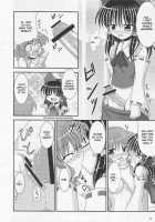 Saku Hana, Chiru Hana / 咲く花、散る花 [Bococho] [Touhou Project] Thumbnail Page 08