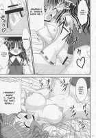 Saku Hana, Chiru Hana / 咲く花、散る花 [Bococho] [Touhou Project] Thumbnail Page 09