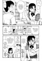 Nagano-San's??? [Hagure Tanishi] [Original] Thumbnail Page 08