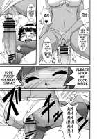 It Keeps It Secret Without Forgetting Sweet Gunpowder [Kotoduki Z] [Bleach] Thumbnail Page 10