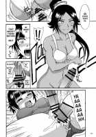 It Keeps It Secret Without Forgetting Sweet Gunpowder [Kotoduki Z] [Bleach] Thumbnail Page 13