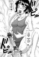 It Keeps It Secret Without Forgetting Sweet Gunpowder [Kotoduki Z] [Bleach] Thumbnail Page 18
