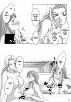 It Keeps It Secret Without Forgetting Sweet Gunpowder [Kotoduki Z] [Bleach] Thumbnail Page 26