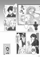 It Keeps It Secret Without Forgetting Sweet Gunpowder [Kotoduki Z] [Bleach] Thumbnail Page 37
