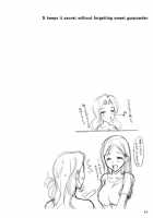 It Keeps It Secret Without Forgetting Sweet Gunpowder [Kotoduki Z] [Bleach] Thumbnail Page 39