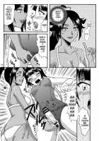 It Keeps It Secret Without Forgetting Sweet Gunpowder [Kotoduki Z] [Bleach] Thumbnail Page 06