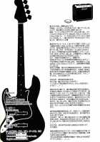 M.S. / m.s. [Ayano Naoto] [K-On!] Thumbnail Page 17