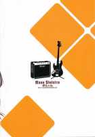 M.S. / m.s. [Ayano Naoto] [K-On!] Thumbnail Page 18