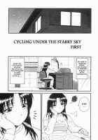 Aokan Tengoku 1-2, 4, 8 / 青姦天国 [Tower] [Original] Thumbnail Page 10