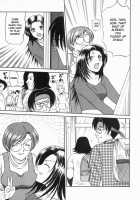 Aokan Tengoku 1-2, 4, 8 / 青姦天国 [Tower] [Original] Thumbnail Page 46