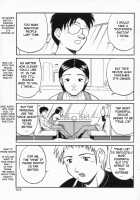 Aokan Tengoku 1-2, 4, 8 / 青姦天国 [Tower] [Original] Thumbnail Page 60