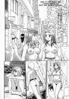 Aokan Tengoku 1-2, 4, 8 / 青姦天国 [Tower] [Original] Thumbnail Page 61