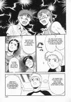 Aokan Tengoku 1-2, 4, 8 / 青姦天国 [Tower] [Original] Thumbnail Page 62