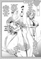 Dori Tama R / ドリタマR [Takeda Hiromitsu] [Dream C Club] Thumbnail Page 05